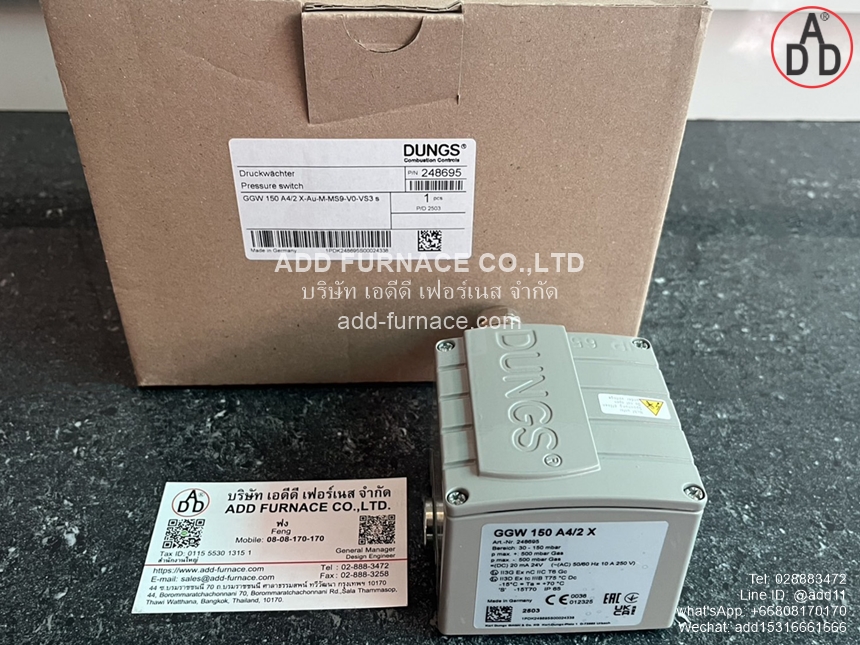 GGW 150 A4/2 X (4)